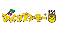 びっくりドンキー