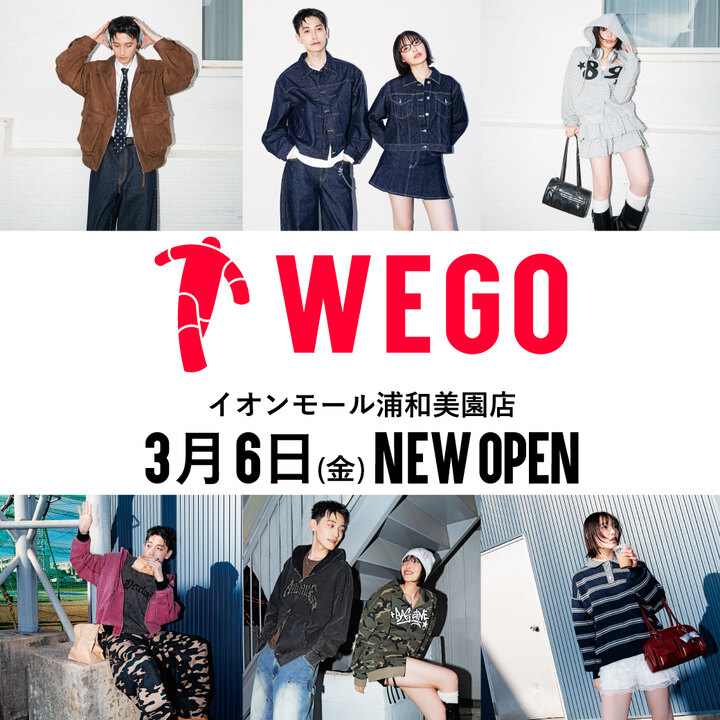 WEGO