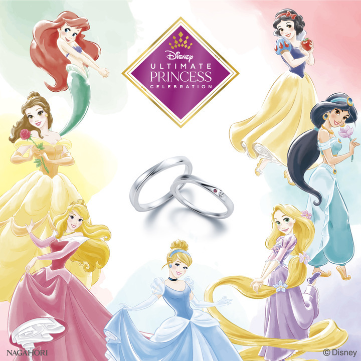 ディズニープリンセス 結婚指輪 婚約指輪の新作が登場 クーキ キャンペーン イオンモール八千代緑が丘 公式ホームページ