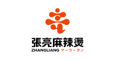 張亮麻辣燙