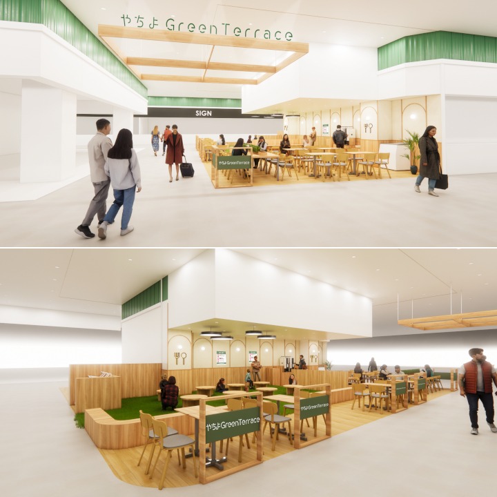 やちよ Green Terrace