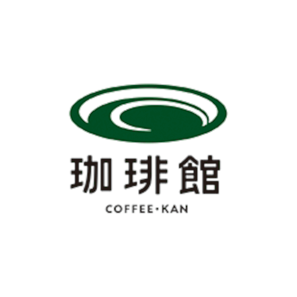 珈琲館