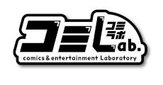 コミLab.(未来屋書店内)