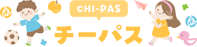 チーパス