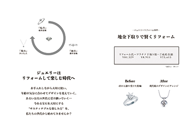 クーキ