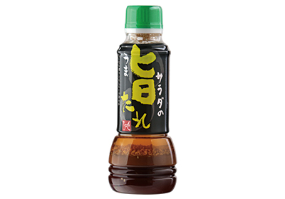 もへじ サラダの旨たれ