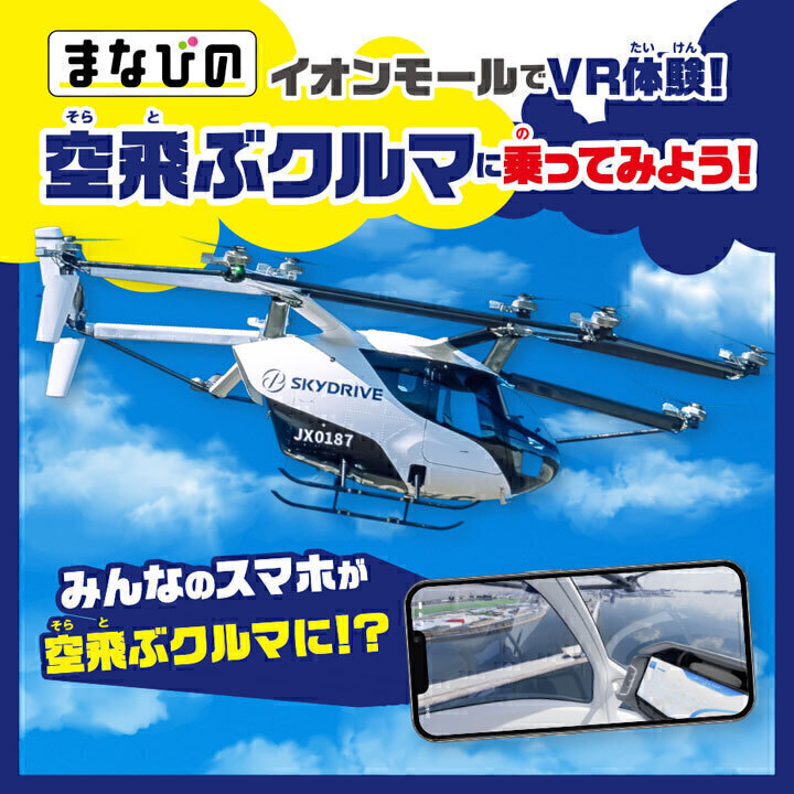 時空を操るマジシャンたち mqdefault.jpg