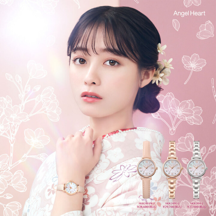 5/16(金)新発売】エンジェルハート 日本製モデル「SAKURA TIME