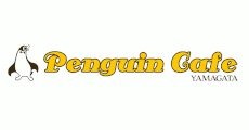ペンギンカフェ
