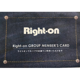 ライトオン