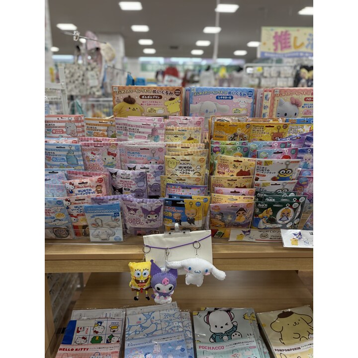 新品未使用 イオン生撮りCD『イオンとおままごと』 夏休み！作って楽しい！キッズ手芸！ - 手芸センタードリーム - イオン