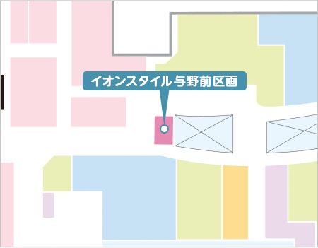 2F イオンスタイル与野前区画