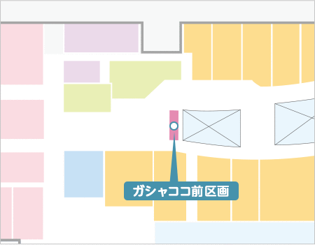 3F ガシャココ前区画