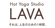 ホットヨガスタジオLAVA