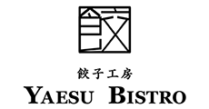 餃子工房 YAESU BISTRO