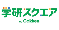 学研スクエア