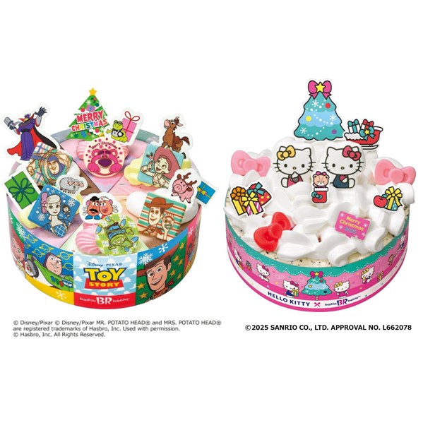 サーティワンアイスクリーム