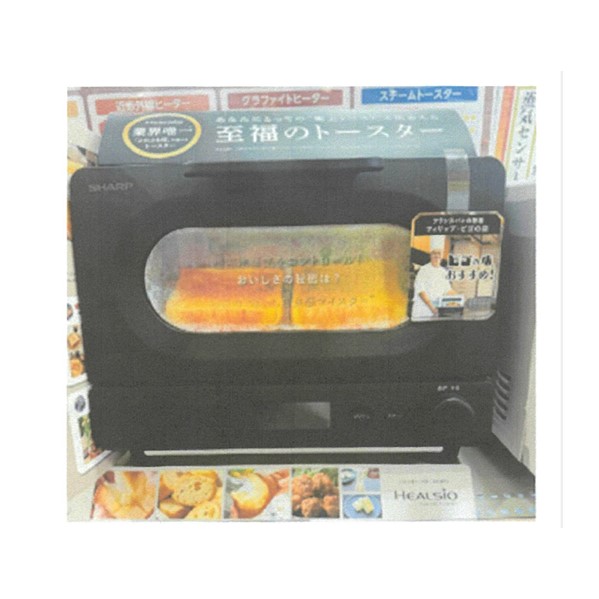 ノジマ