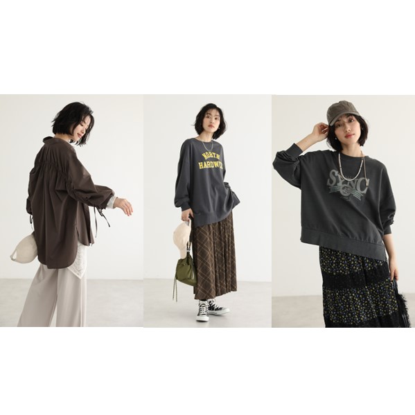 グリーンパークストピック