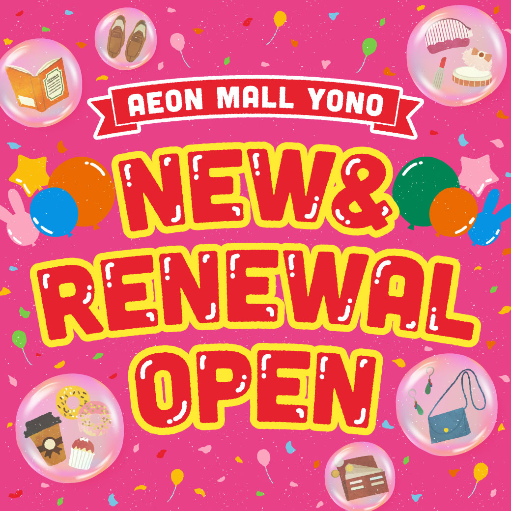 NEW&RENEWAL OPEN