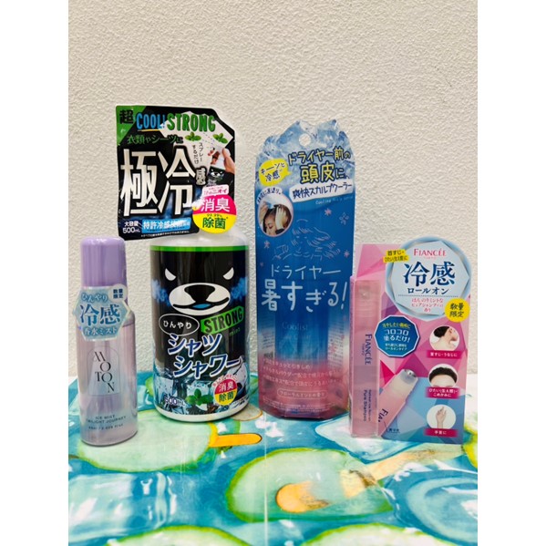 ミオミオ