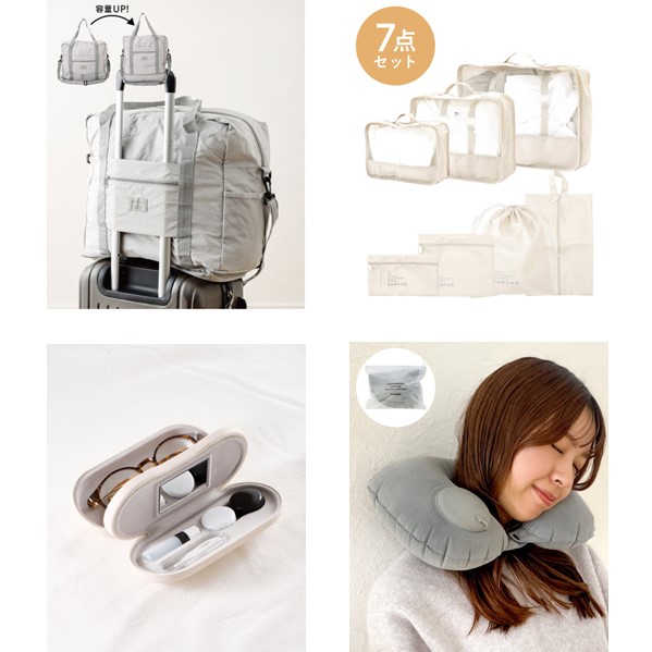 スリーコインズ