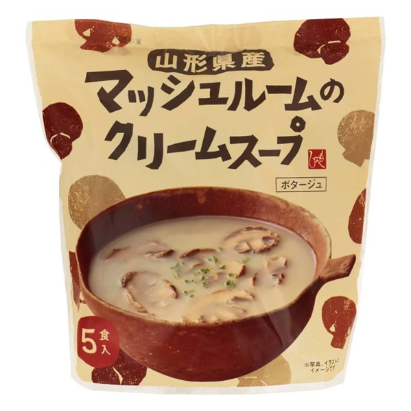 カルディコーヒーファーム