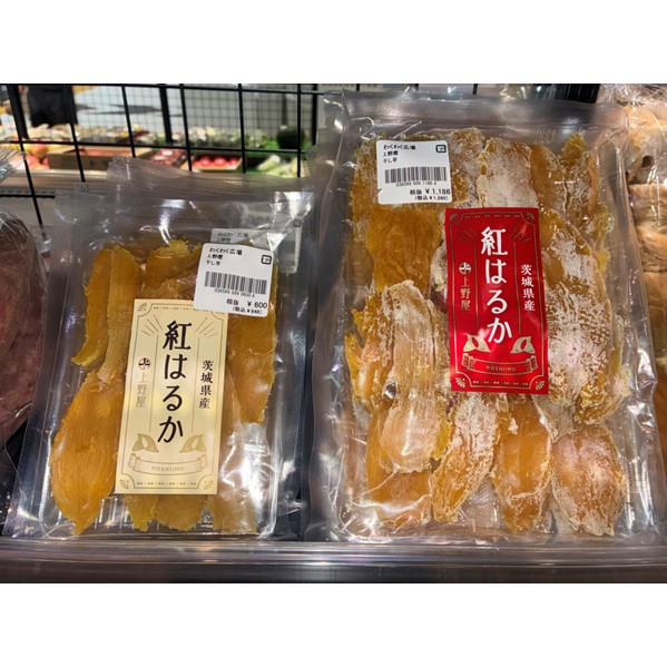 わくわく広場