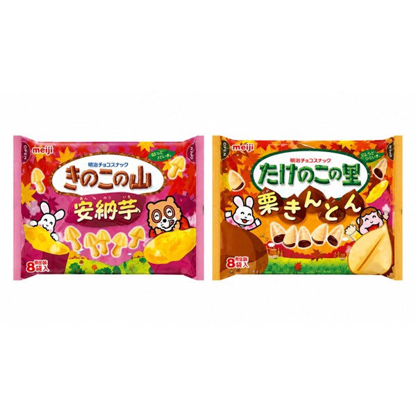 おかしのまちおか