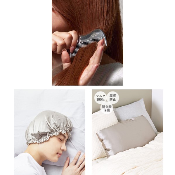 スリーコインズ