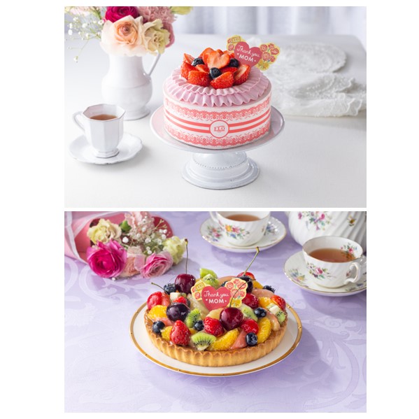 フロプレステージュ