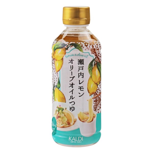 カルディコーヒーファーム