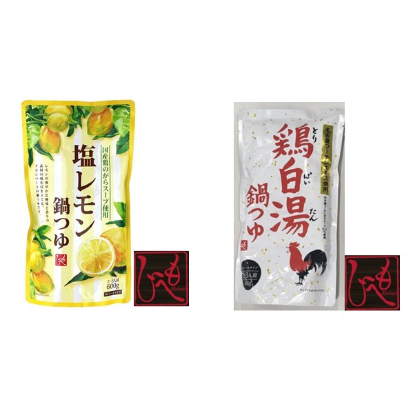 カルディコーヒーファーム