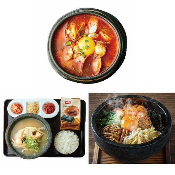 ネネチキン&チヂミゴー