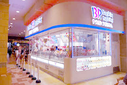 サーティワンアイスクリーム