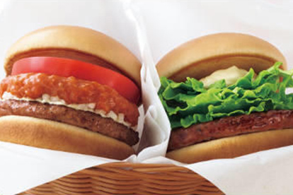 モスバーガー