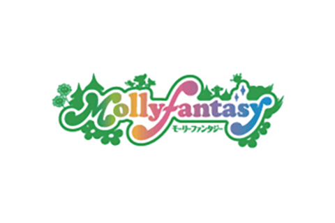 モーリーファンタジー