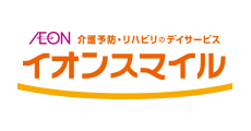 イオンスマイル