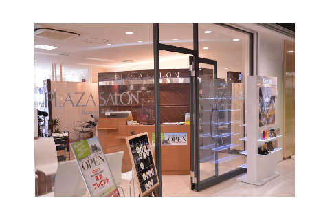 プラザ サロン ショップガイド ゆみ る鎌取ショッピングセンター 公式ホームページ