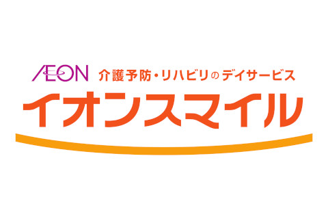 イオンスマイル